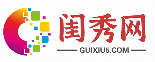 闺秀网